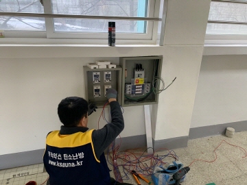 금북초교-시공이미지 (28).jpg