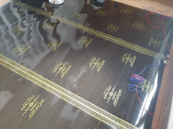 탄소섬유난방 탄소난방 면상발열체 시공사례