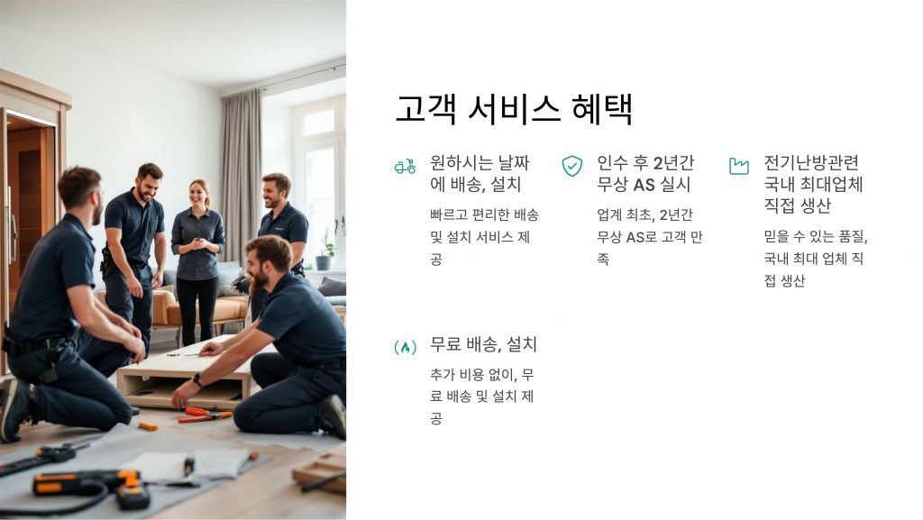 가정용건식사우나 편백나무사우나 1인용사우나 개인사우나 편백홈사우나 1인찜질방 가정사우나 원적외선사우나 편백찜질방